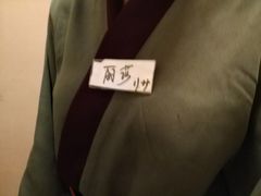 -割烹酱子日本料理(弘基财富广场店)