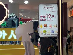 -KK ONE(京基滨河时代店)