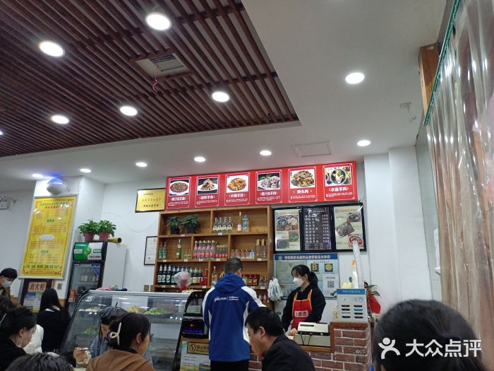 澄城水盆羊肉(澄县老哥红庙坡店)图片