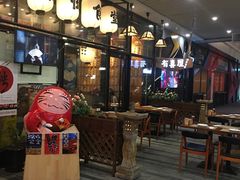 门面-有喜屋·深夜食堂(环宇荟店)