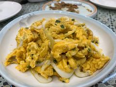 -旺山·浪头人家