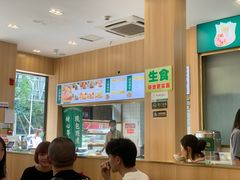 -袁记云饺(世纪城店)