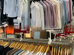 -上品折扣(回龙观店)