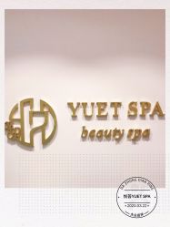 -悦荟YUET SPA