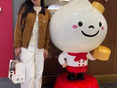 -鼎泰丰(国贸商城店)