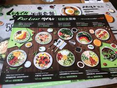 菜单-ATLAS COFFEE(雅居乐中心店)
