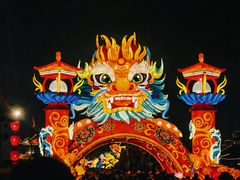 -西安城墙·碑林历史文化景区