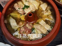 -王记姚家味·地道苏帮菜(凤凰街店)