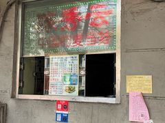 -陈秀云煎饼果子(迎春里店)
