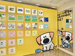 -开元商城(西旺店)