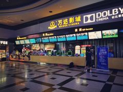 -万达影城(新街口印象汇CINITY店)