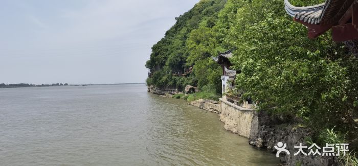采石矶景区图片