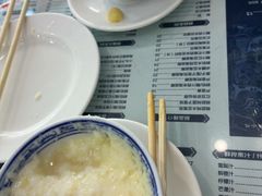 -仁信老铺(华盖路店)