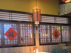 -湘悦回家(棠东店)