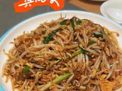 -大闫家烧烤·小海鲜家常菜(郑庄店)