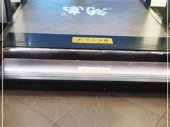 -望湘园·洞庭渔宴(永旺店)