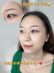 点击看大图 -张小野·专业半永久纹眉
