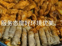 -黄记煌三汁焖锅(渝北金港国际店)