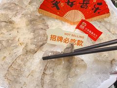 -官塘鱻鱻鱼生·潮汕生腌·砂锅粥(西马路总店)