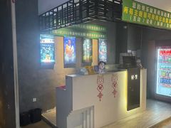 -棂笼·深度沉浸密室(武汉旗舰店)