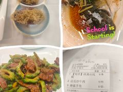 -和乐喜点(宝岗大道店)