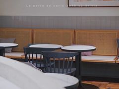 -La Porte de Paris 巴黎之门法式甜品