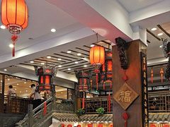 -一楼食业·美食人家