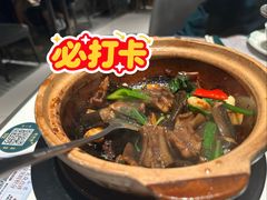 紫苏啫黄鳝-新兴·金羊座·粤菜点心(乐峰店)