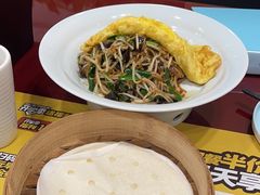 -宏状元现熬粥·京味菜(五棵松店)