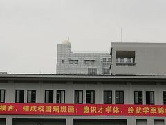 -杭州学军中学(西溪校区)