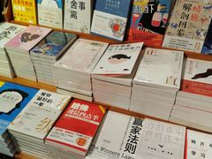 -西西弗书店&矢量咖啡(壹方购物中心店)