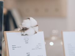-COTTON CAFE(德信·中外公寓店)