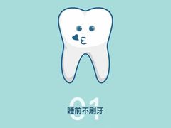 -中间带医疗(成都旗舰店)