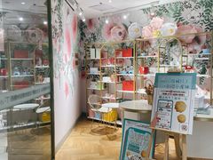 -西檬树SIMON·T轻奢蛋糕(大东方Max店)