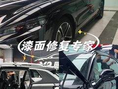 -新月3M汽车贴膜隐形车衣膜小二官方授权店(肖村桥店)