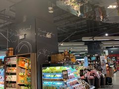 -Olé精品超市(苏州中心店)