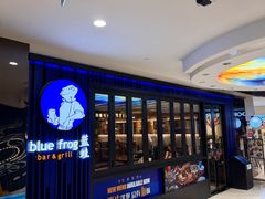 -bluefrog蓝蛙(悠唐购物中心店)