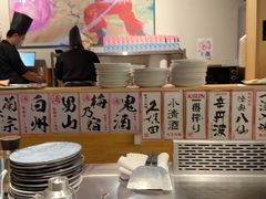 -大成铁板烧•板前(复古餐厅石老人店)