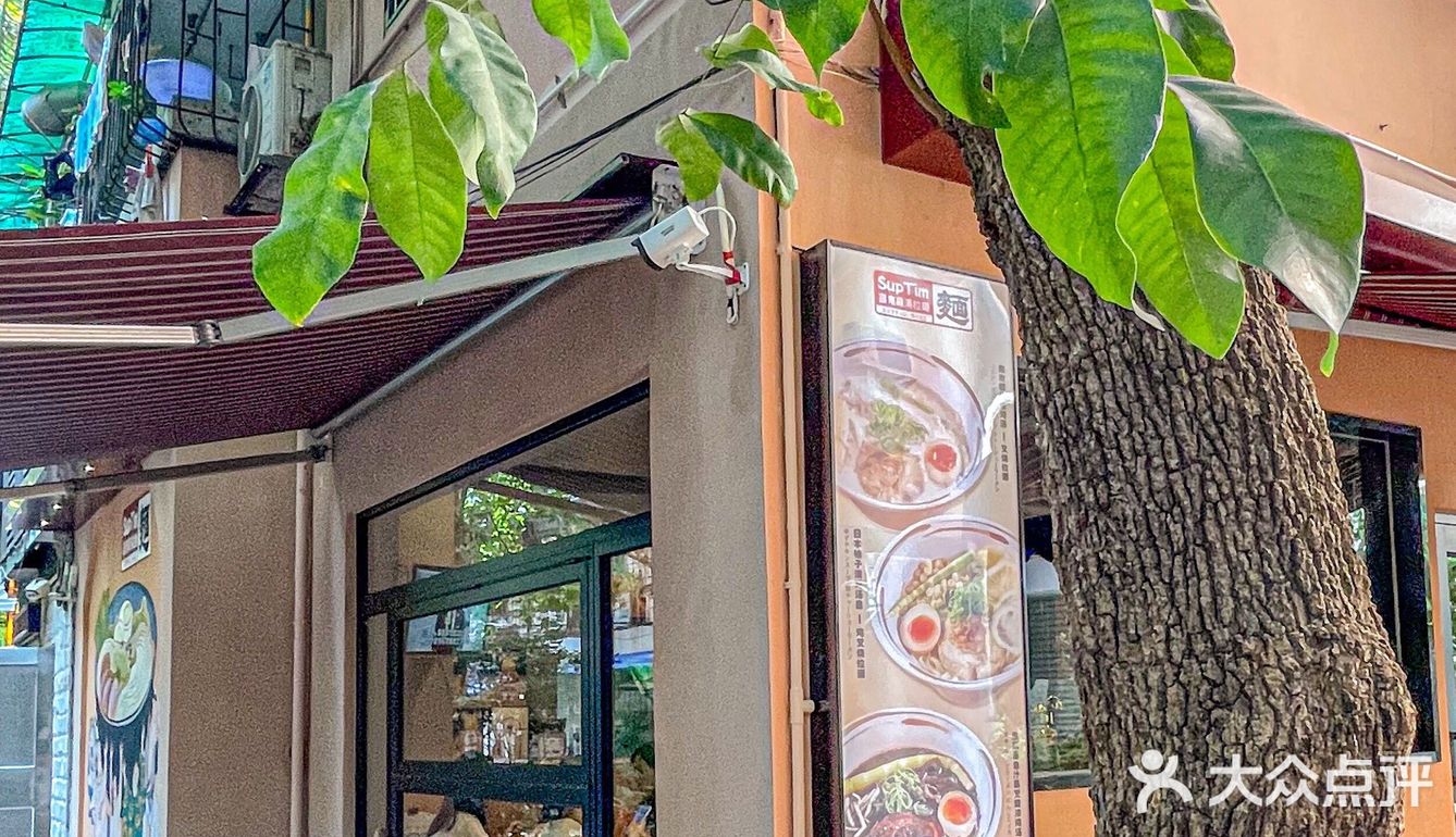 怎么会有那么黑的面??!不会只有我现在才知道吧!!