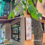 怎么会有那么黑的面??!不会只有我现在才知道吧!!