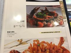 菜单-乾隆美食·本帮菜(黄河路店)