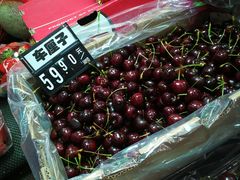 -青岛利群四方购物广场
