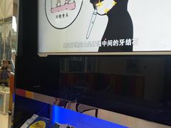 -泰康拜博口腔医院(海曙店)