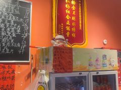 -荆九爷爆炒桥头三嫩(夫子庙店)