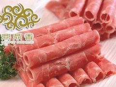 -鼎鼎香·港式火锅(北京SKP店)