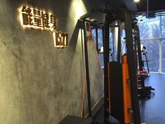-能量健身私教工作室(1527店)