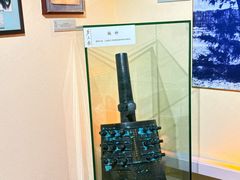 -上海蔡元培故居陈列馆