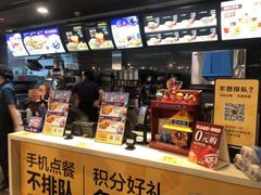 -麦当劳(郑州东高铁站店)