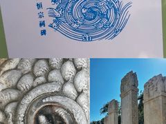 -北京石刻艺术博物馆(五塔寺)