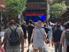 -海南分界洲岛旅游区